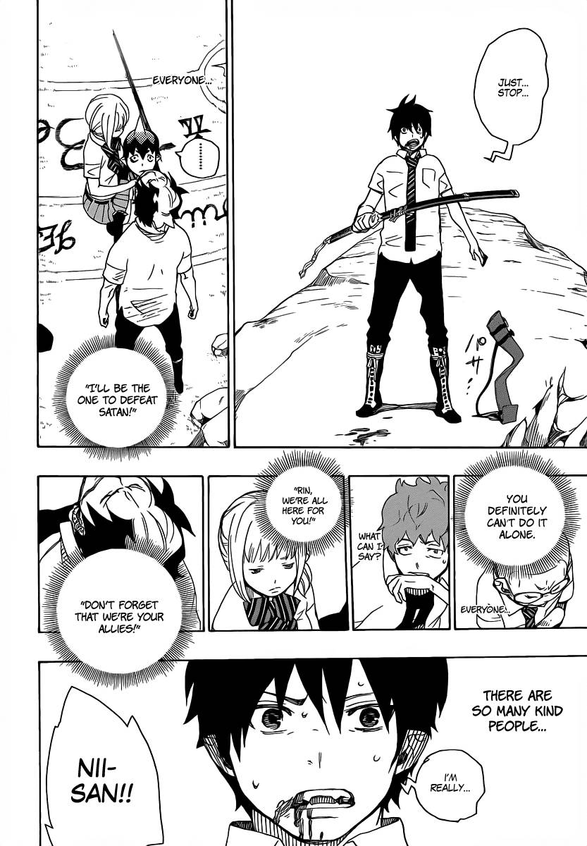 Ao no Exorcist Chapter 13 31